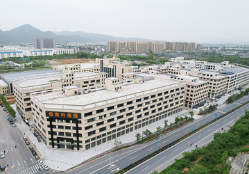 Zhejiang Hua Power Co.,Ltd